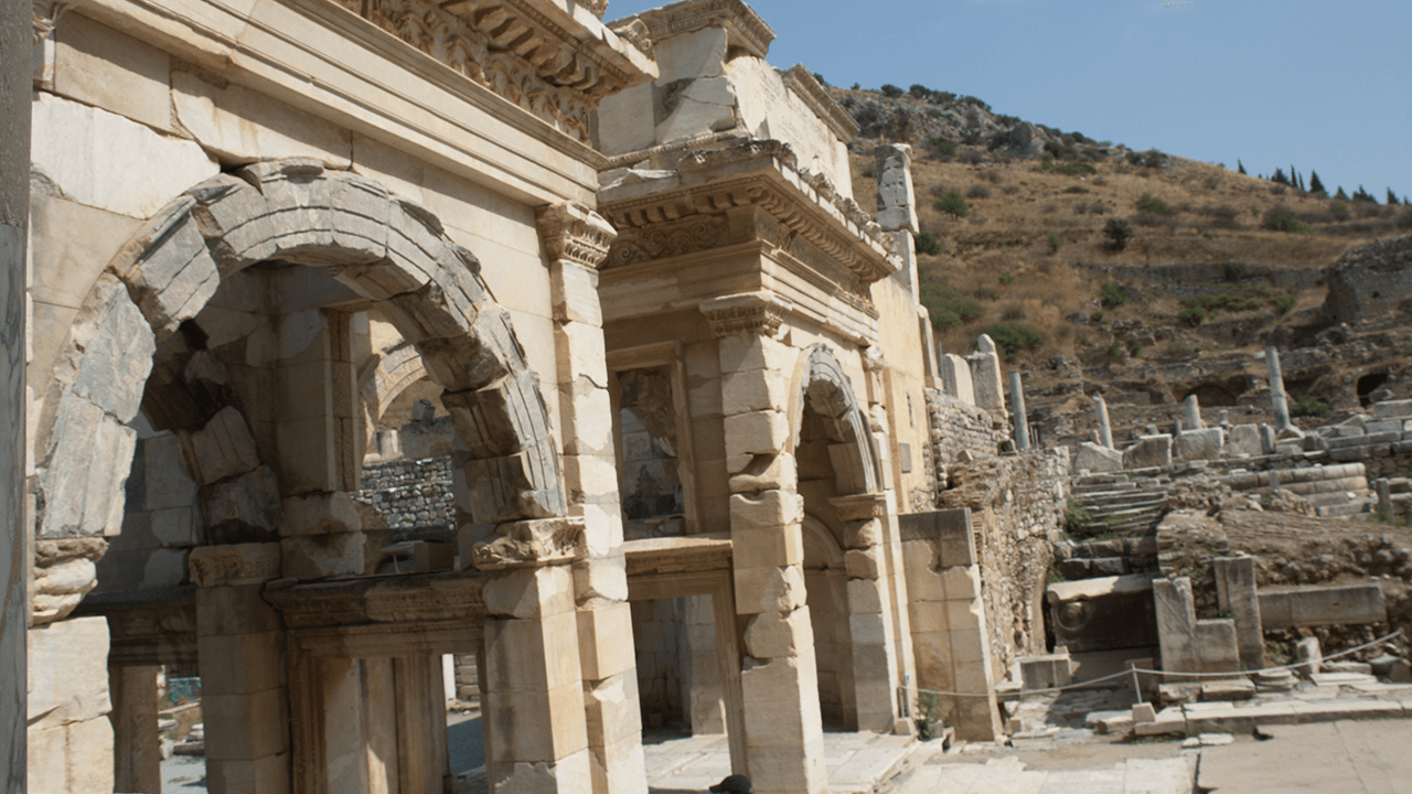 Gate of Mazeus and Mithridates