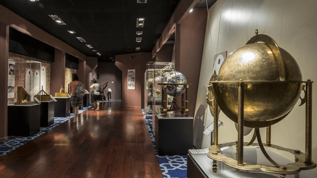 Museo de la Historia y de la Tecnología Islámicas en Estambul