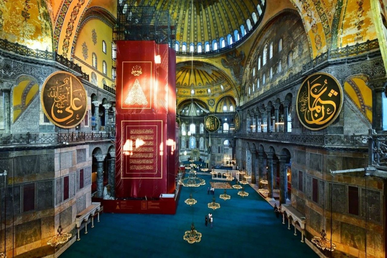 Free Hagia Sophia Tour