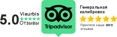 tripadvisor ru